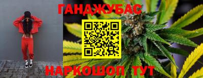 меф Ирбит