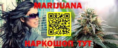 меф Ирбит
