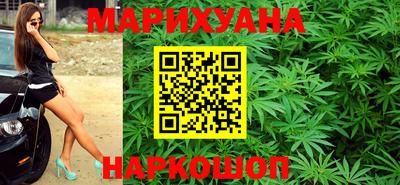 мяу мяу мука Изобильный