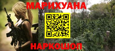 амф Ипатово