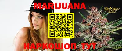 прущие крисы Беслан