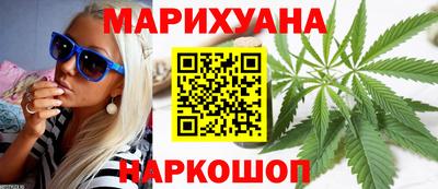 мяу мяу мука Изобильный