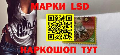 мяу мяу мука Изобильный