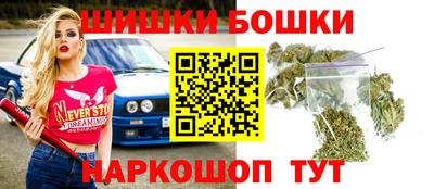 метадон Бийск