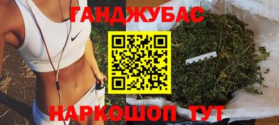 ALPHA-PVP Берёзовский