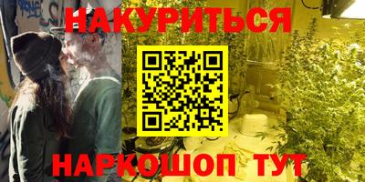 меф Ирбит