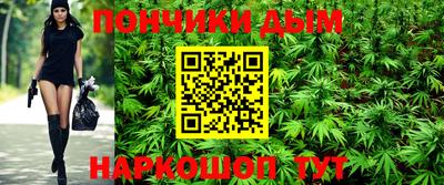 меф Ирбит
