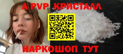 меф Ирбит