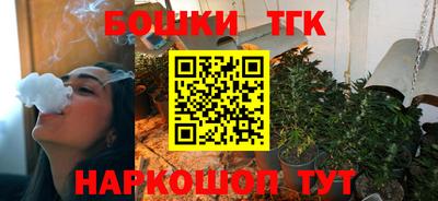 амф Ипатово