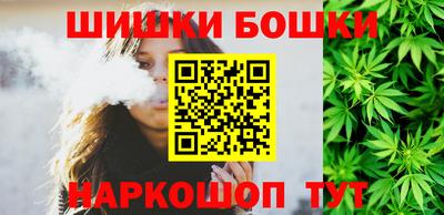 амф Ипатово