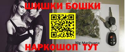 ALPHA-PVP Берёзовский