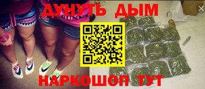 амф Ипатово