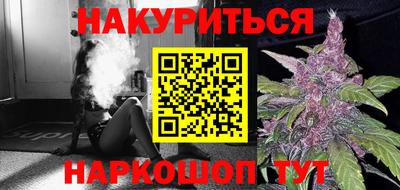 амф Ипатово