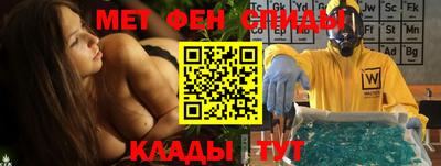 мяу мяу мука Изобильный