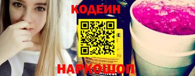 меф Ирбит