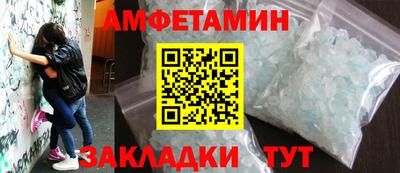 мяу мяу мука Изобильный