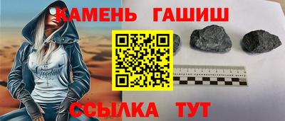 прущие крисы Беслан