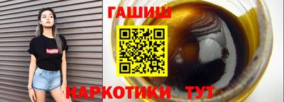 мяу мяу мука Изобильный