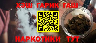 меф Ирбит