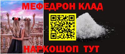 ALPHA-PVP Берёзовский