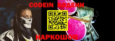 амф Ипатово