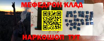 ALPHA-PVP Берёзовский