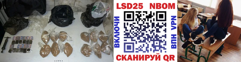 ЛСД экстази ecstasy  Нижний Новгород 