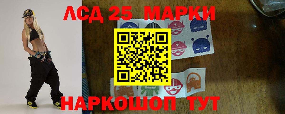 Нижний Новгород  Гашиш  МЕФ   ГАШ  МЕФ   COCAIN 