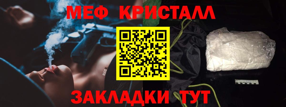 МЯУ-МЯУ мяу мяу  Вход с VPN  МЯУ-МЯУ  Нижний Новгород 