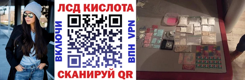 где найти   mega ТОР  Марки NBOMe 1,8мг  Нижний Новгород 