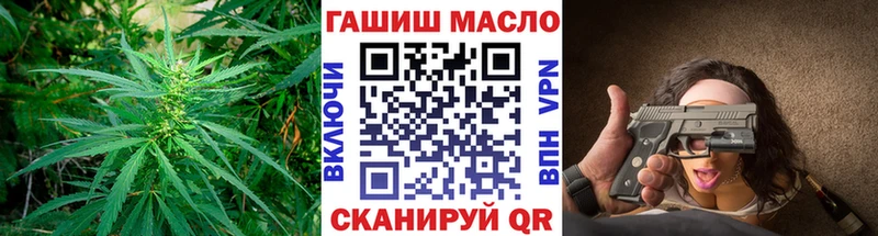 магазин продажи   Нижний Новгород  ТГК Wax 